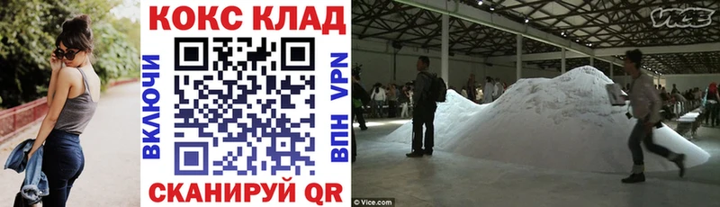 Какие есть наркотики Ельня Гашиш  Метадон  hydra   НБОМе  Марихуана  КОКАИН  A PVP  Меф мяу мяу 
