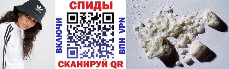 АМФ VHQ  kraken как зайти  Ельня 
