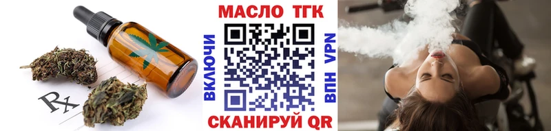 Canna-Cookies марихуана  Ельня 