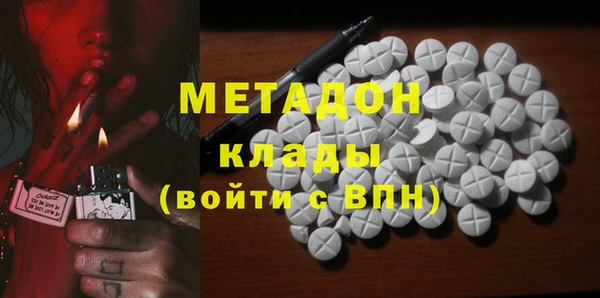 а пвп мука Верея