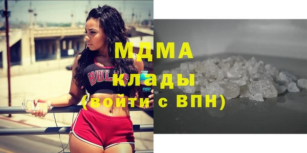 а пвп мука Верея