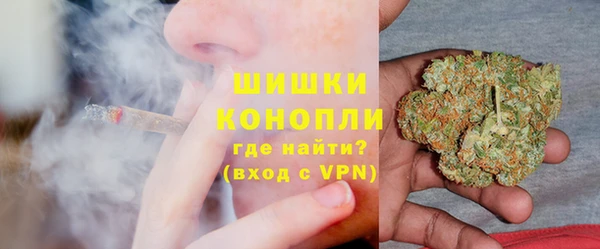 метадон Верхнеуральск