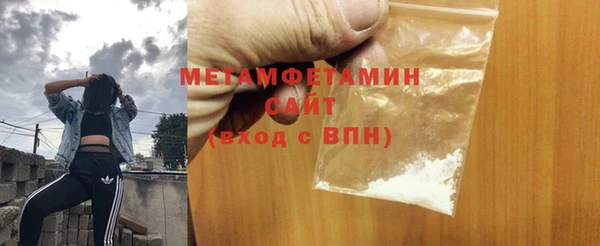 дмт Володарск