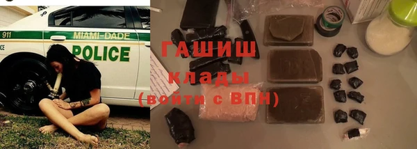 дмт Володарск