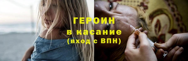 спиды Вяземский