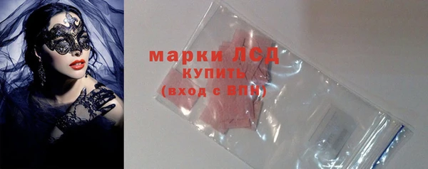метадон Верхнеуральск