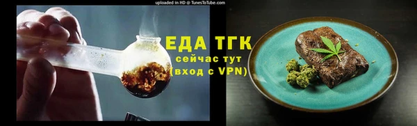 дмт Володарск