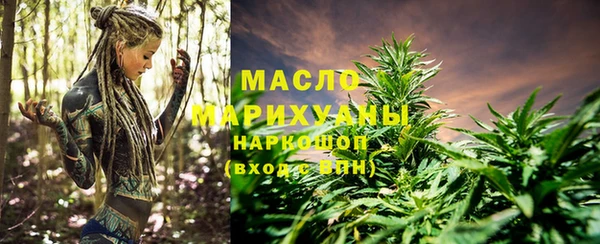 а пвп мука Верея