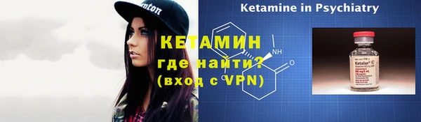 метадон Верхнеуральск