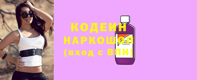 ALPHA-PVP Вязники
