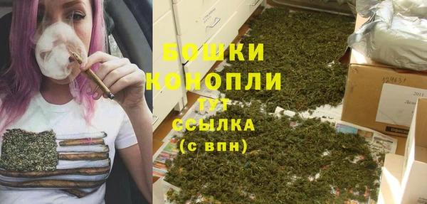 ALPHA-PVP Вязники