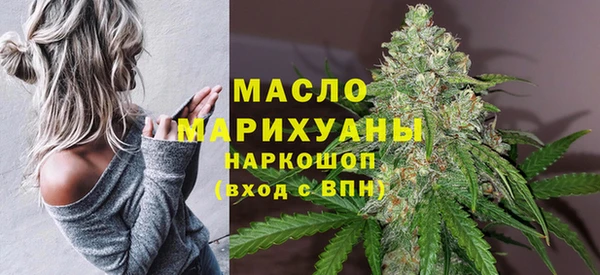 ALPHA-PVP Вязники