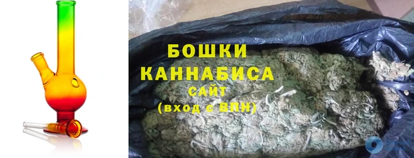 дмт Володарск
