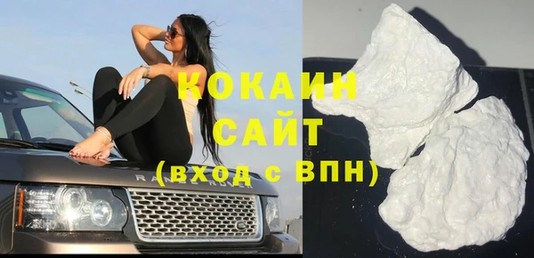 МДМА Верхний Тагил