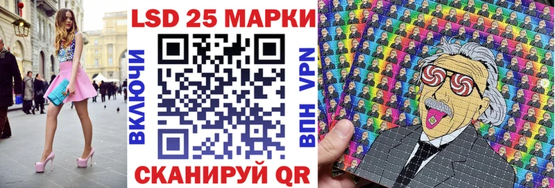 omg сайт  Ельня  Марки N-bome 1,5мг 