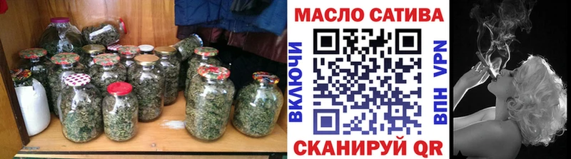 Дистиллят ТГК жижа  Ельня 